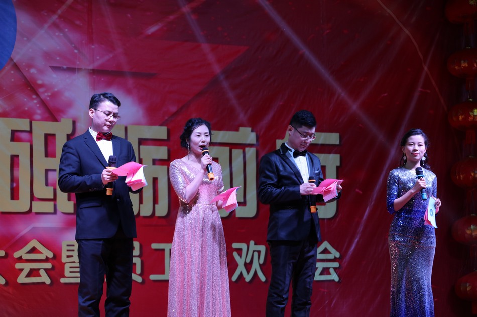 新福興年會(huì)---盧勝富版權(quán)所有18950438666_172.JPG
