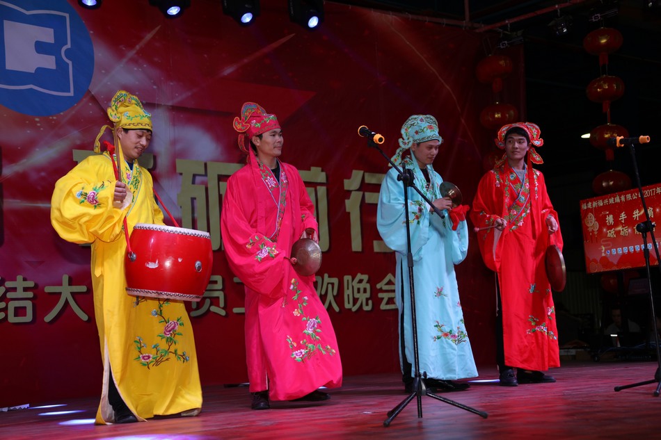 新福興年會(huì)---盧勝富版權(quán)所有18950438666_209.JPG
