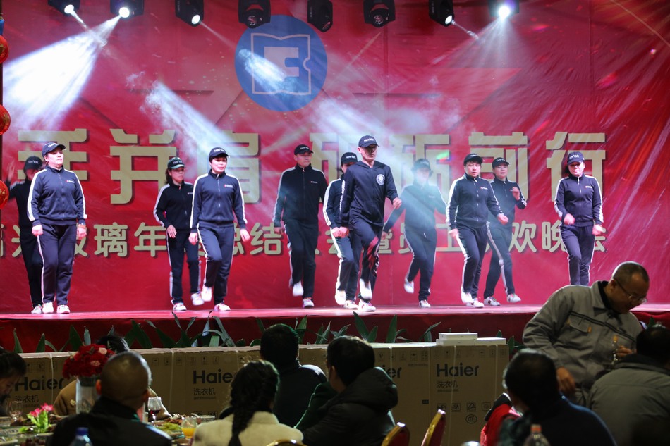 新福興年會(huì)---盧勝富版權(quán)所有18950438666_345.JPG