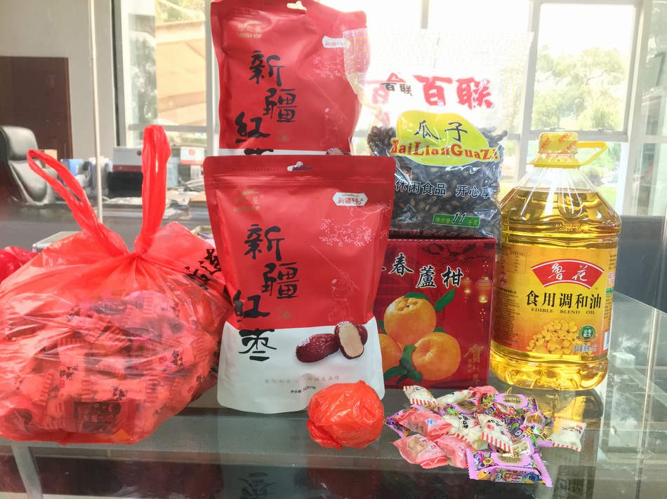 微信圖片_201802100935244.jpg